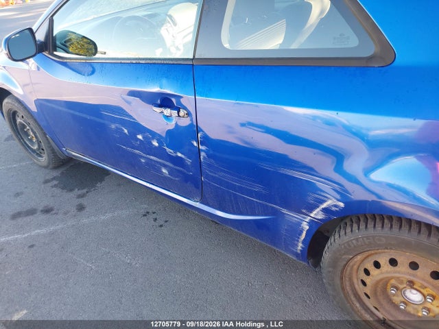 Aukcja sprzedaży 2012 Kia Forte Koup, vin: KNAFU6A26C5495536, numer aukcji: 12705779