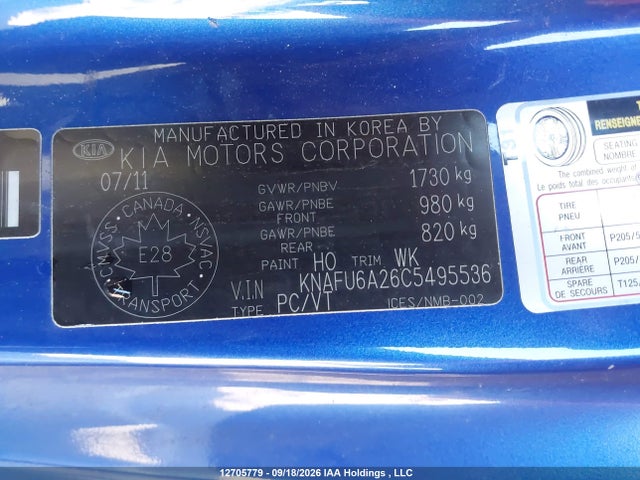 Aukcja sprzedaży 2012 Kia Forte Koup, vin: KNAFU6A26C5495536, numer aukcji: 12705779