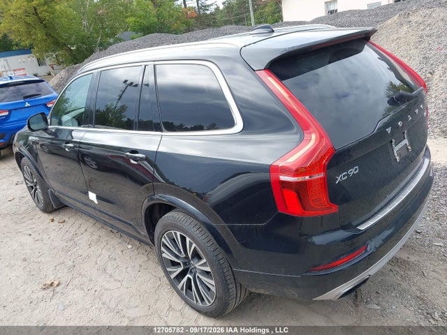 Aukcja sprzedaży 2020 Volvo Xc90 T6 Momentum 6 Passenger, vin: YV4A221K0L1569971, numer aukcji: 12705782