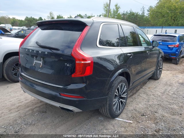Aukcja sprzedaży 2020 Volvo Xc90 T6 Momentum 6 Passenger, vin: YV4A221K0L1569971, numer aukcji: 12705782