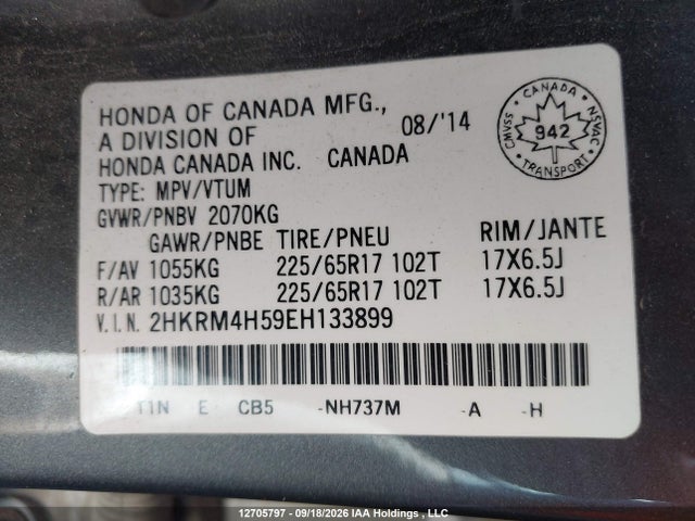 Honda CR-V EX 2014 2HKRM4H59EH133899 Image 18
