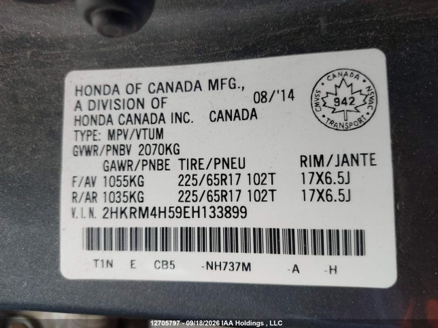 Honda CR-V EX 2014 2HKRM4H59EH133899 Image 9