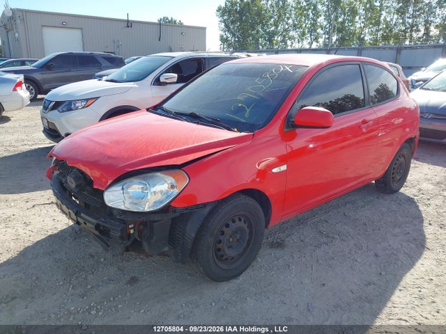 Aukcja sprzedaży 2010 Hyundai Accent Se, vin: KMHCN3BC7AU164052, numer aukcji: 12705804