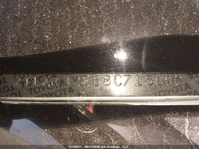 12705811 :رقم المزاد ، 2T1KR32E68C715892 vin ، 2008 Toyota Matrix Xr مزاد بيع
