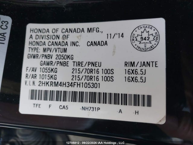 Honda CR-V LX 2015 2HKRM4H34FH105301 Image 17