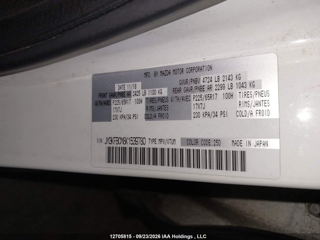 Aukcja sprzedaży 2019 Mazda Cx-5 Touring, vin: JM3KFBCM8K1539780, numer aukcji: 12705815