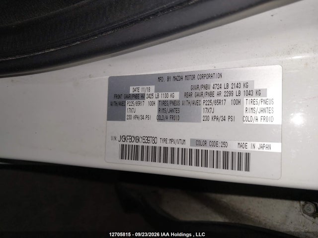 Aukcja sprzedaży 2019 Mazda Cx-5 Touring, vin: JM3KFBCM8K1539780, numer aukcji: 12705815