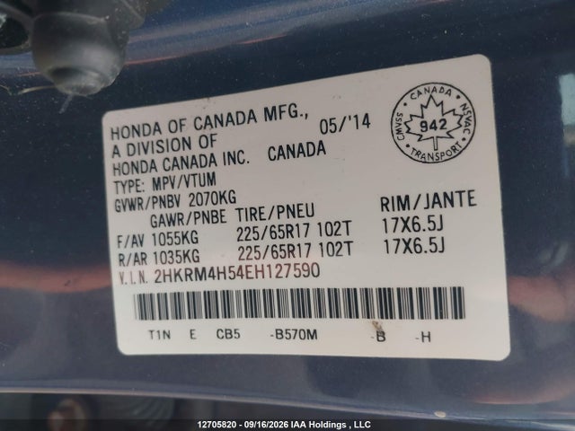 12705820 :رقم المزاد ، 2HKRM4H54EH127590 vin ، 2014 Honda Cr-v Ex مزاد بيع