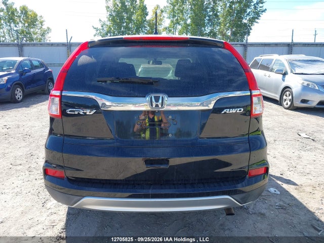 12705825 :رقم المزاد ، 2HKRM4H59GH131587 vin ، 2016 Honda Cr-v Ex مزاد بيع