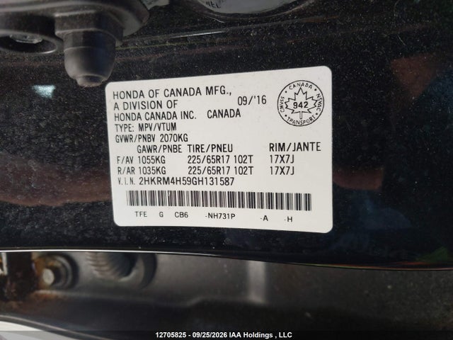 12705825 :رقم المزاد ، 2HKRM4H59GH131587 vin ، 2016 Honda Cr-v Ex مزاد بيع