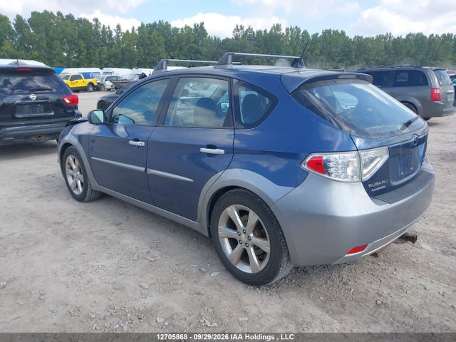 2011 Subaru Impreza მანქანა იყიდება აუქციონზე, vin: JF1GH6D6XBH820086, აუქციონის ნომერი: 12705868