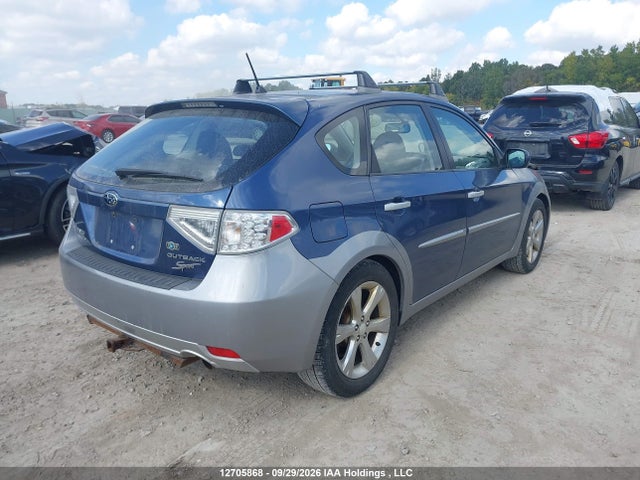 2011 Subaru Impreza მანქანა იყიდება აუქციონზე, vin: JF1GH6D6XBH820086, აუქციონის ნომერი: 12705868