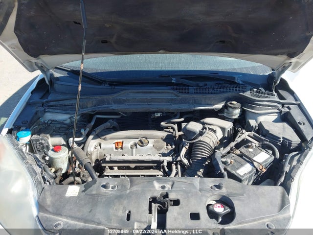 Aukcja sprzedaży 2011 Honda Cr-v, vin: 5J6RE4H52BL811083, numer aukcji: 12705869