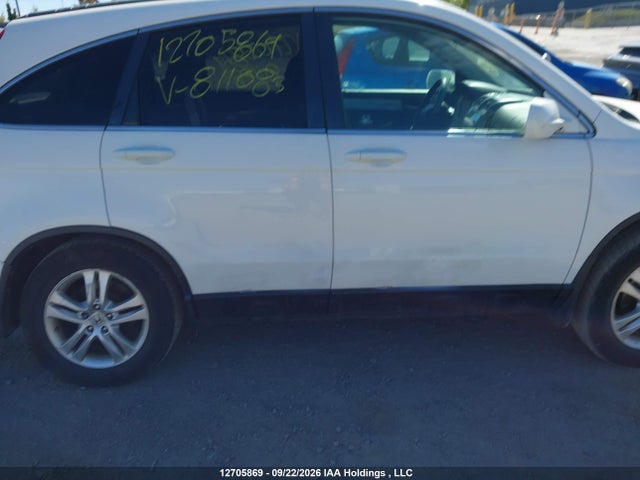 Aukcja sprzedaży 2011 Honda Cr-v, vin: 5J6RE4H52BL811083, numer aukcji: 12705869