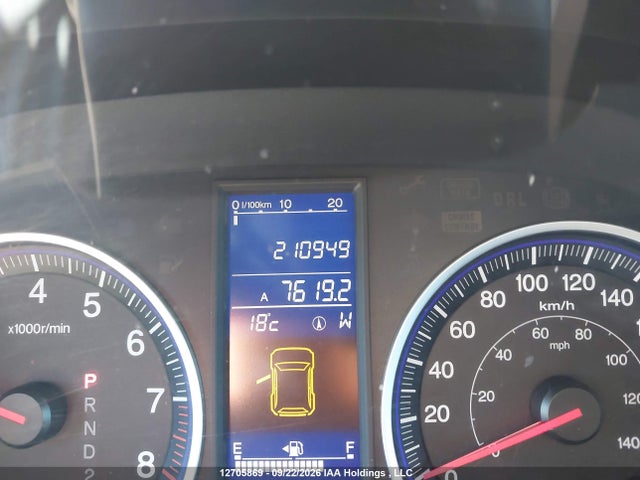Aukcja sprzedaży 2011 Honda Cr-v, vin: 5J6RE4H52BL811083, numer aukcji: 12705869