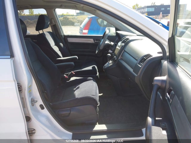 Aukcja sprzedaży 2011 Honda Cr-v, vin: 5J6RE4H52BL811083, numer aukcji: 12705869