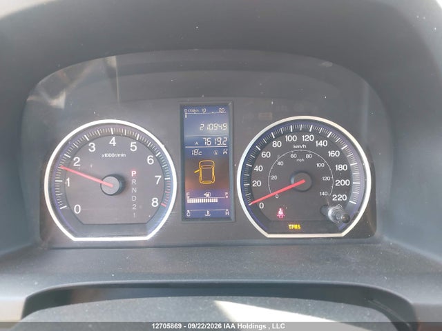 Aukcja sprzedaży 2011 Honda Cr-v, vin: 5J6RE4H52BL811083, numer aukcji: 12705869