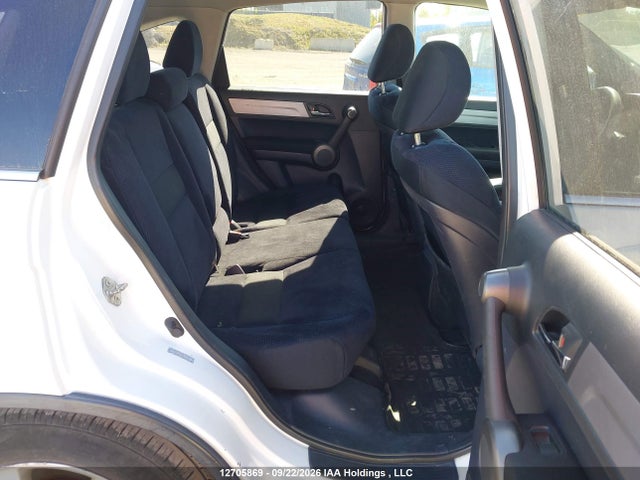 Aukcja sprzedaży 2011 Honda Cr-v, vin: 5J6RE4H52BL811083, numer aukcji: 12705869