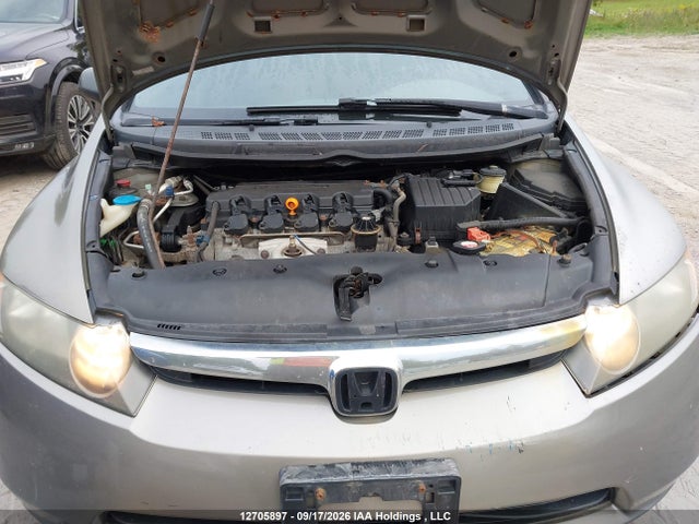 Продаж на аукціоні авто 2006 Honda Civic Dx Vp, vin: 2HGFA16396H023037, номер лоту: 12705897