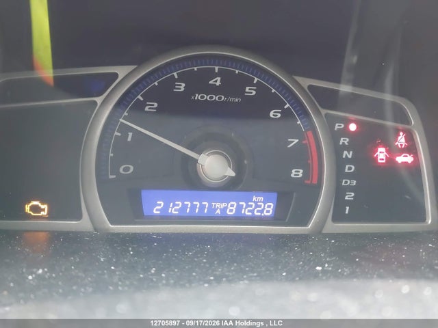 Продаж на аукціоні авто 2006 Honda Civic Dx Vp, vin: 2HGFA16396H023037, номер лоту: 12705897
