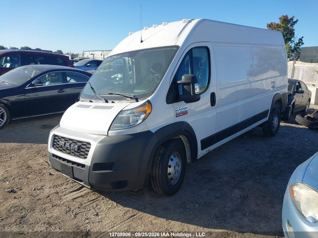 2020 Ram Promaster 2500 High Roof 159 In. Wb მანქანა იყიდება აუქციონზე, vin: 3C6TRVDG9LE109938, აუქციონის ნომერი: 12705906