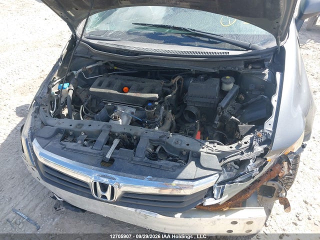 Продажа на аукционе авто 2012 Honda Civic Lx, vin: 2HGFB2F48CH119541, номер лота: 12705907