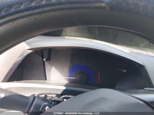 Продажа на аукционе авто 2012 Honda Civic Lx, vin: 2HGFB2F48CH119541, номер лота: 12705907