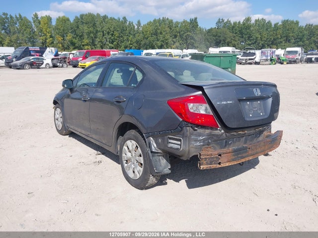 Продажа на аукционе авто 2012 Honda Civic Lx, vin: 2HGFB2F48CH119541, номер лота: 12705907