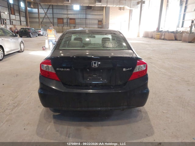 2012 Honda Civic Lx მანქანა იყიდება აუქციონზე, vin: 2HGFB2F46CH035198, აუქციონის ნომერი: 12705915