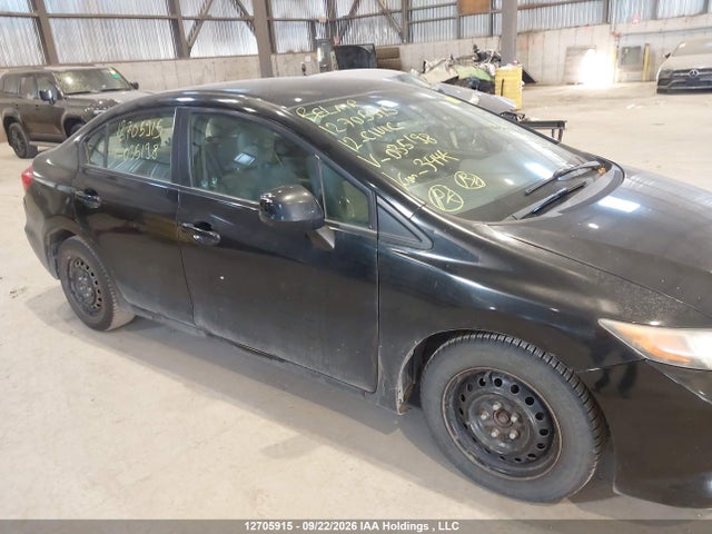 2012 Honda Civic Lx მანქანა იყიდება აუქციონზე, vin: 2HGFB2F46CH035198, აუქციონის ნომერი: 12705915