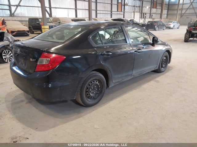 2012 Honda Civic Lx მანქანა იყიდება აუქციონზე, vin: 2HGFB2F46CH035198, აუქციონის ნომერი: 12705915