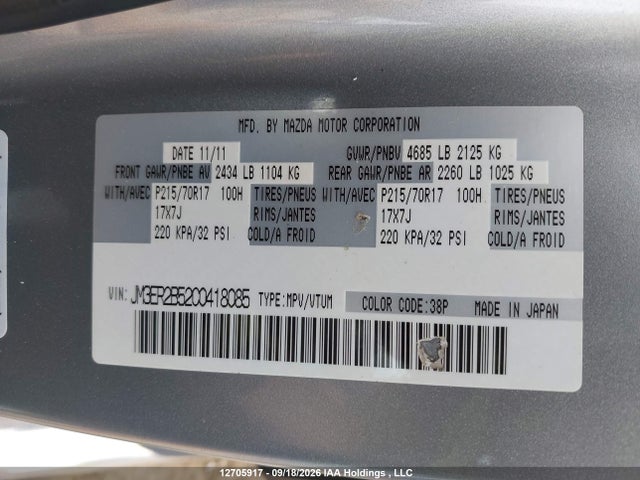 Продаж на аукціоні авто 2012 Mazda Cx-7, vin: JM3ER2B52C0418085, номер лоту: 12705917