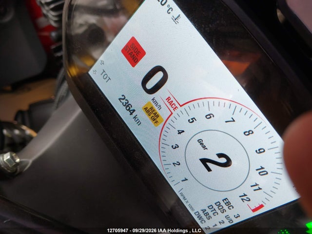 Ducati Panigale V2 2025 ZDMHAATW5SB016941 Image 7
