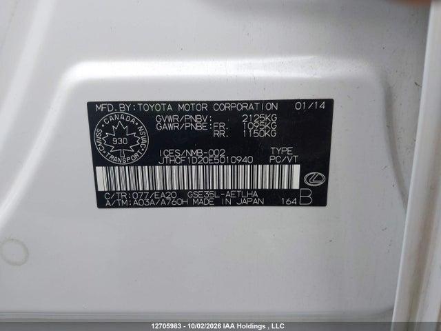 Lexus IS 250 2014 JTHCF1D20E5010940 Image 9