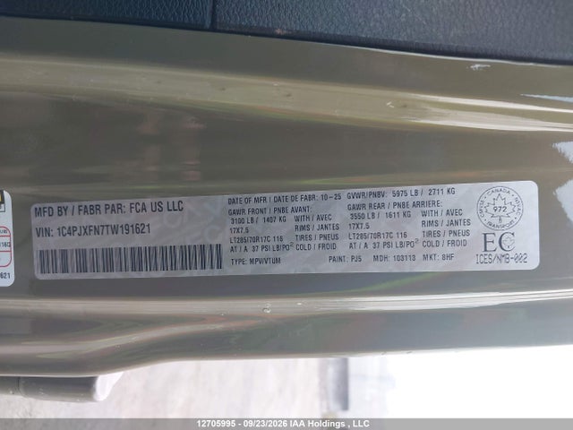 2026 Jeep Wrangler Rubicon მანქანა იყიდება აუქციონზე, vin: 1C4PJXFN7TW191621, აუქციონის ნომერი: 12705995