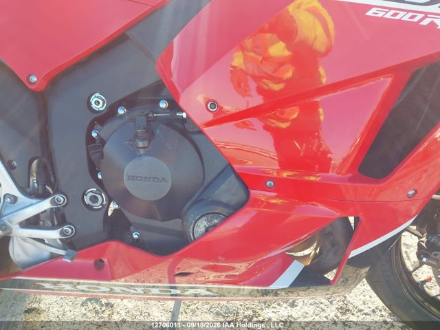 2014 Honda Cbr600 Rr-abs მანქანა იყიდება აუქციონზე, vin: JH2PC40GXEK100037, აუქციონის ნომერი: 12706011