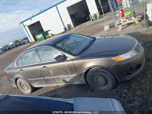 Aukcja sprzedaży 2009 Kia Magentis Lx/sx, vin: KNAGE228295313451, numer aukcji: 12705778