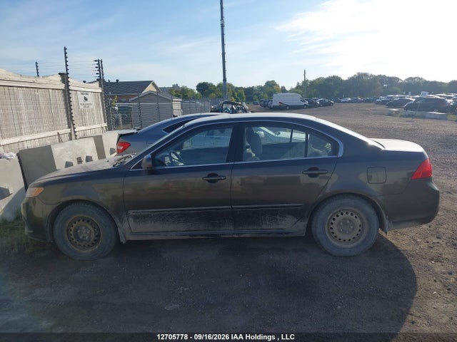 Aukcja sprzedaży 2009 Kia Magentis Lx/sx, vin: KNAGE228295313451, numer aukcji: 12705778