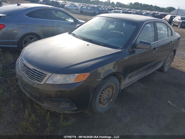 Aukcja sprzedaży 2009 Kia Magentis Lx/sx, vin: KNAGE228295313451, numer aukcji: 12705778