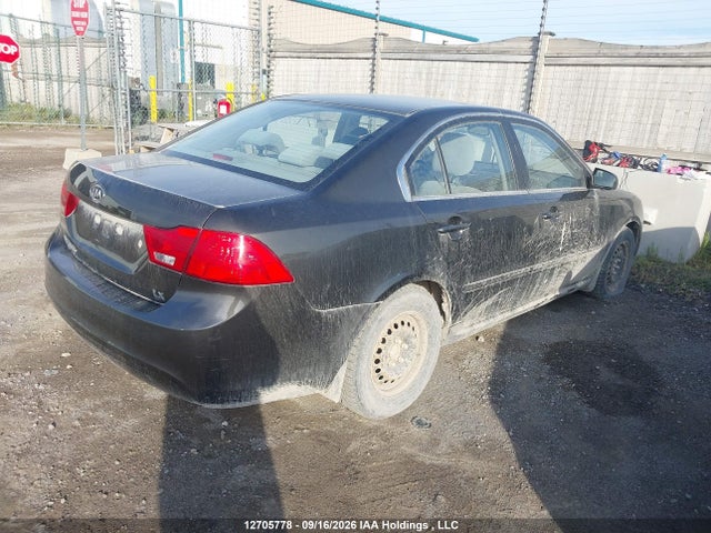 Aukcja sprzedaży 2009 Kia Magentis Lx/sx, vin: KNAGE228295313451, numer aukcji: 12705778