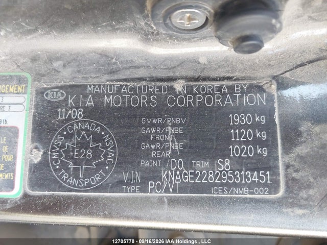 Aukcja sprzedaży 2009 Kia Magentis Lx/sx, vin: KNAGE228295313451, numer aukcji: 12705778