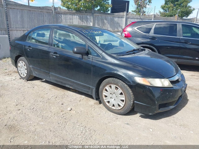 Aukcja sprzedaży 2009 Honda Civic, vin: 2HGFA15279H030405, numer aukcji: 12706030