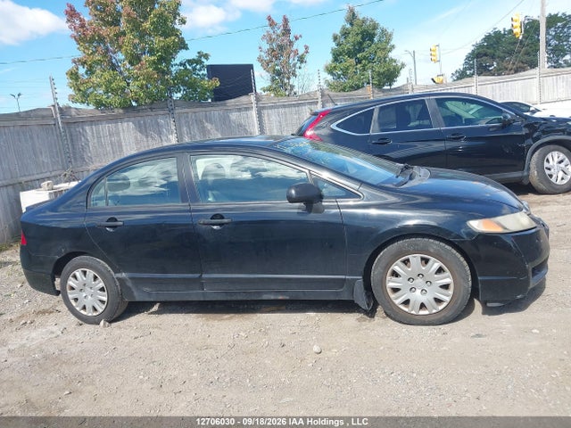Aukcja sprzedaży 2009 Honda Civic, vin: 2HGFA15279H030405, numer aukcji: 12706030