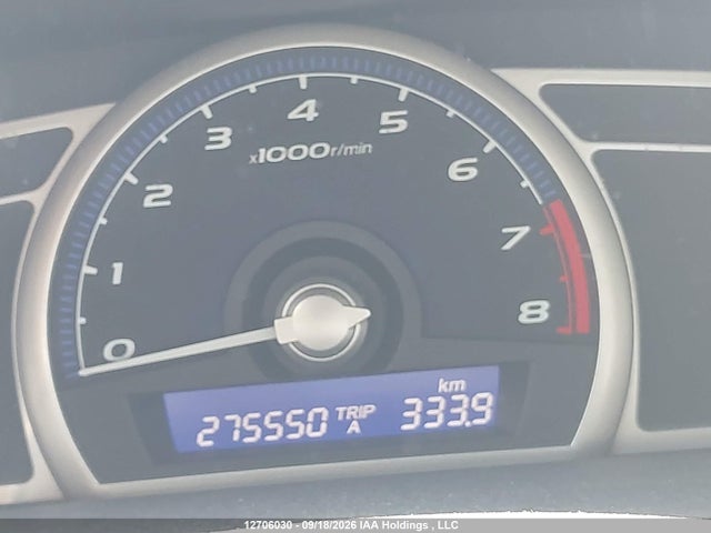 Aukcja sprzedaży 2009 Honda Civic, vin: 2HGFA15279H030405, numer aukcji: 12706030