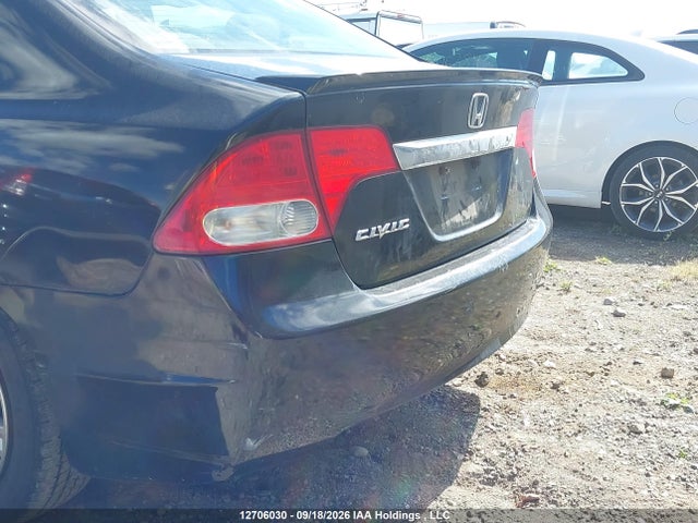 Aukcja sprzedaży 2009 Honda Civic, vin: 2HGFA15279H030405, numer aukcji: 12706030