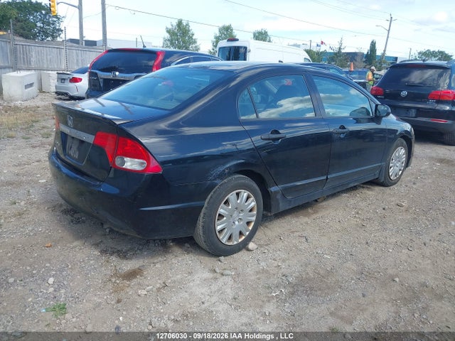 Aukcja sprzedaży 2009 Honda Civic, vin: 2HGFA15279H030405, numer aukcji: 12706030