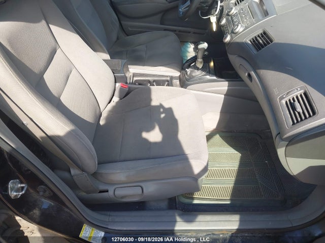 Aukcja sprzedaży 2009 Honda Civic, vin: 2HGFA15279H030405, numer aukcji: 12706030