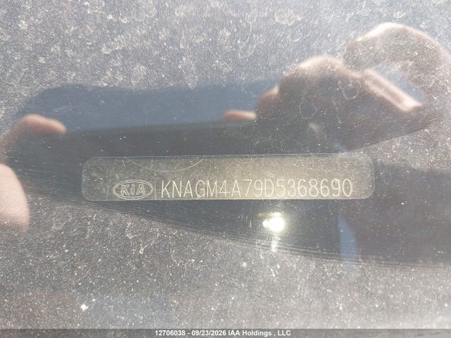 Aukcja sprzedaży 2013 Kia Optima Lx/lx+, vin: KNAGM4A79D5368690, numer aukcji: 12706038