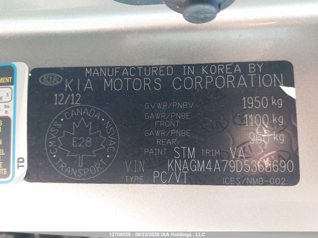 Aukcja sprzedaży 2013 Kia Optima Lx/lx+, vin: KNAGM4A79D5368690, numer aukcji: 12706038