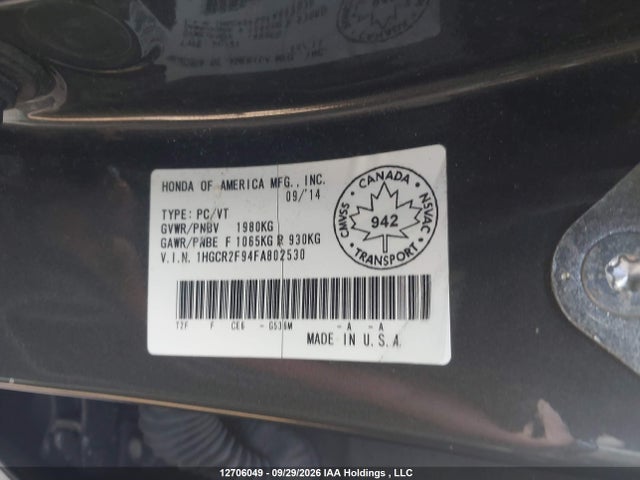Продажа на аукционе авто 2015 Honda Accord Touring, vin: 1HGCR2F94FA802530, номер лота: 12706049